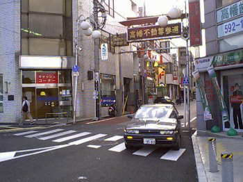 sQ