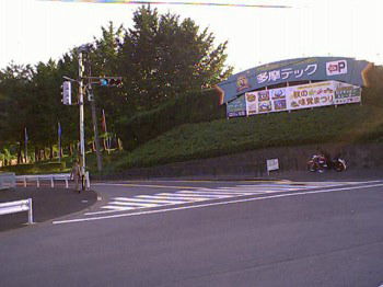 ebN